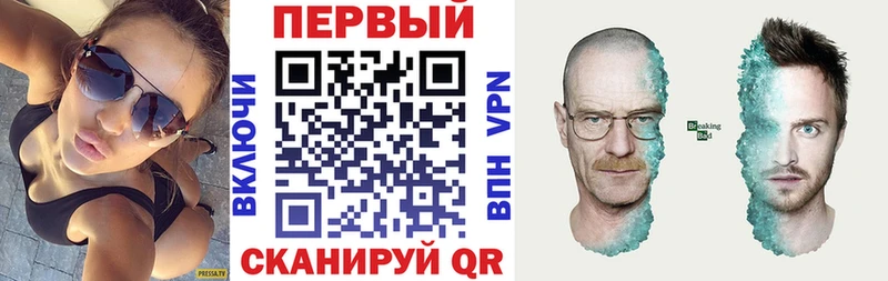 Купить где  Волосово  Amphetamine 98% 