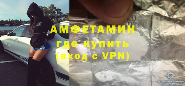 мдма Кодинск