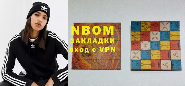 2c-b Козельск