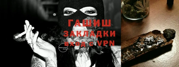 дистиллят марихуана Козловка