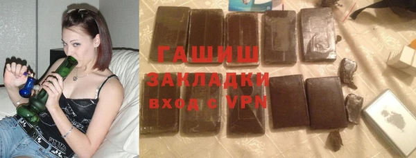 2c-b Козельск