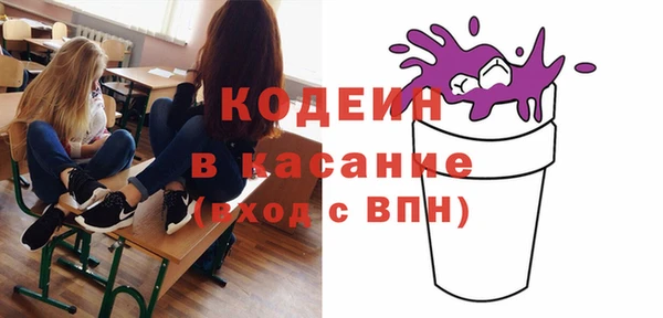 дистиллят марихуана Козловка