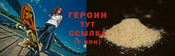 мдма Кодинск