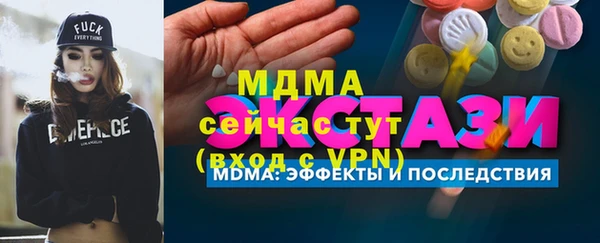 2c-b Козельск