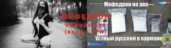 мдма Кодинск