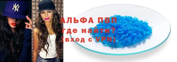 мдма Кодинск