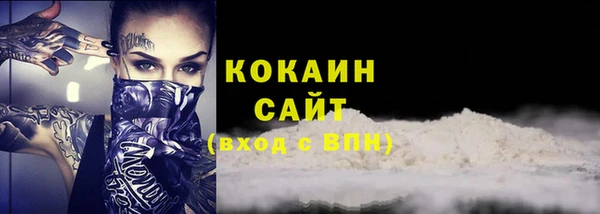 дистиллят марихуана Козловка