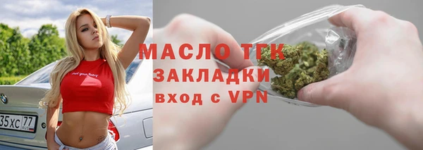 мдма Кодинск