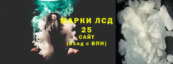 2c-b Козельск