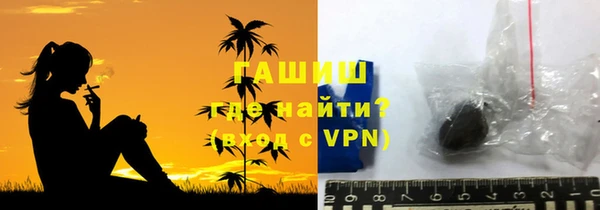 2c-b Козельск