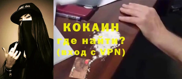 2c-b Козельск