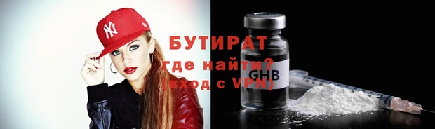 мдма Кодинск