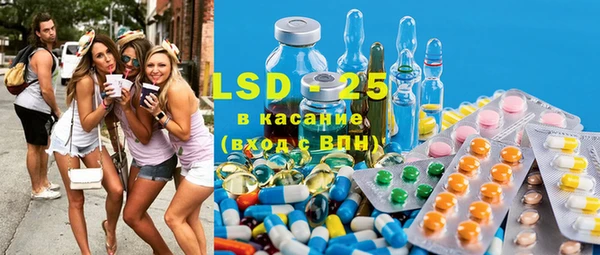 2c-b Козельск