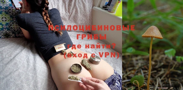 мдма Кодинск