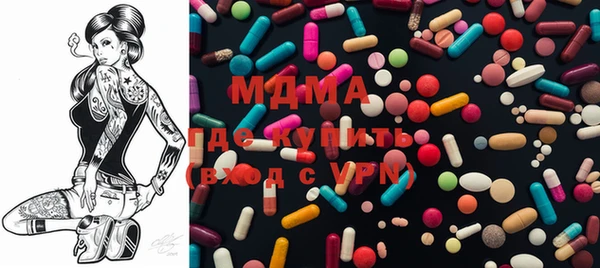 дистиллят марихуана Козловка