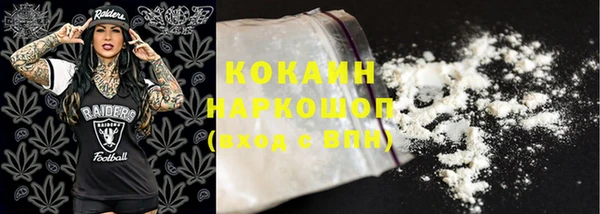 дистиллят марихуана Козловка
