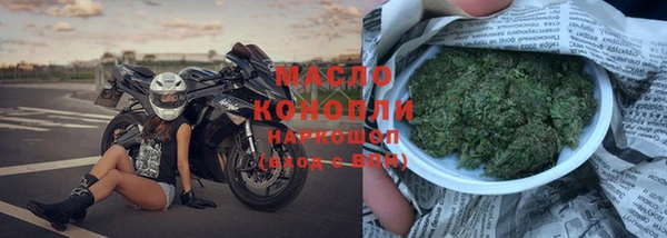 2c-b Козельск