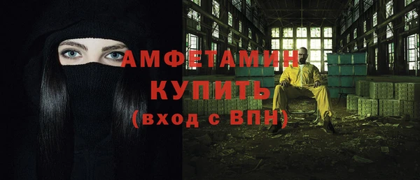 дистиллят марихуана Козловка