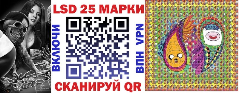 Марки NBOMe 1500мкг  Купить закладки  Волосово 